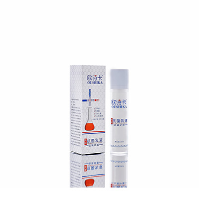 普兰多用途抗菌乳液