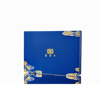 普兰产后修复调理套